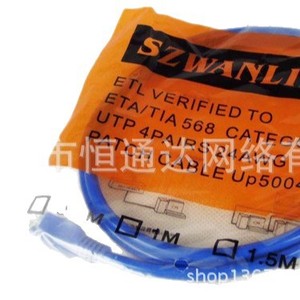 <b>Computer</b> Network <b>Cable</b> 1M Pure Copper PVC Jacket Nickel Plated Connectors <b>For</b> <b>Computer</b> Use - Product Image 3