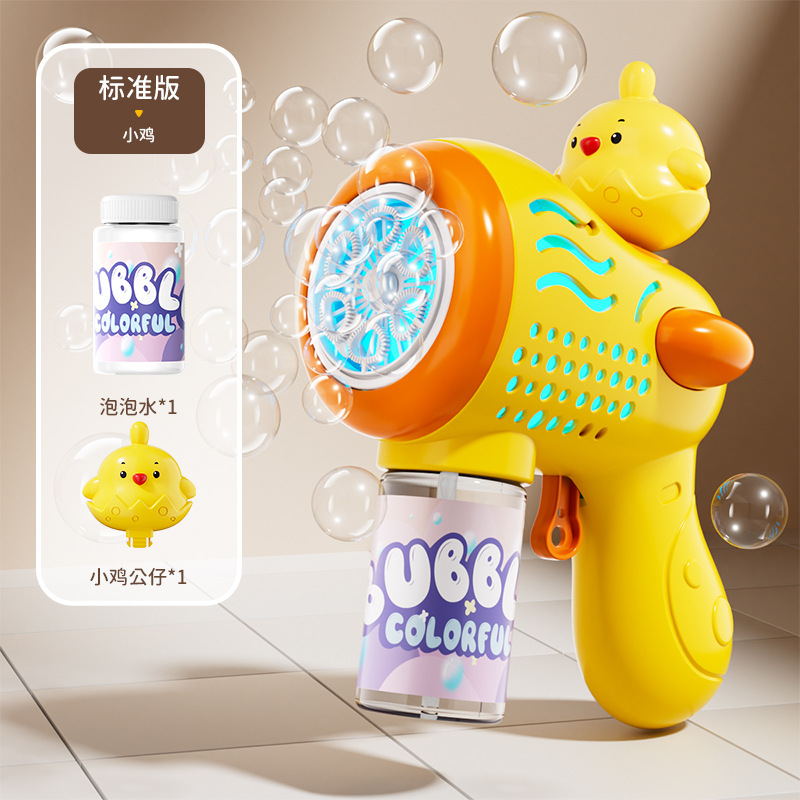 Máquina de burbujas de pato muñeca