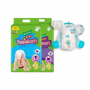 <span class=keywords><strong>Pa</strong></span>ñales desechables para bebé, venta al por mayor, grado de cuidado del bebé - Product Image 6