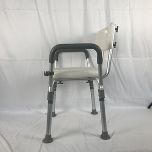 Shower Chair <b>Bathroom</b> <b>Stool</b> With Backrest And Armrests Adjustable Non Slip Design <b>For</b> Elderly Bathtub Use - Product Image 3