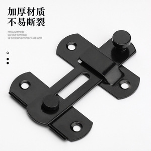 Stainless Steel Door Latch Thickened Metal Bolt For Wooden Iron <b>Cabinet</b> Doors Easy Installation Industrial Design - Product Image 1