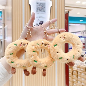 Adorable Sweet Donut Plush Cartoon Eco Friendly Light Keychain Hanging Bag <b>Car</b> <b>Decal</b> PP Cotton Filling Unisex Wholesale Gifts - Product Image 3