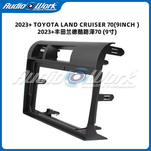 Marco para Radio de Coche de 9 Pulgadas Específico para Toyota Land Cruiser <span class=keywords><strong>70</strong></span> 2023+ - Product Image 3