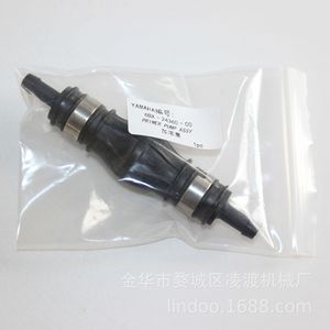 ปั๊มเพิ่มแรงดันน้ำมันเชื้อเพลิงยามาฮ่า รุ่น 6BX-24360-00 วาล์วกันกลับ สำหรับเครื่องยนต์เบนซิน 4 จังหวะ 6 แรงม้า - Product Image 2