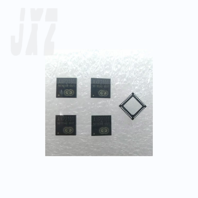 AXP2101 Professional Power Management Meet complex and precise power control requirements