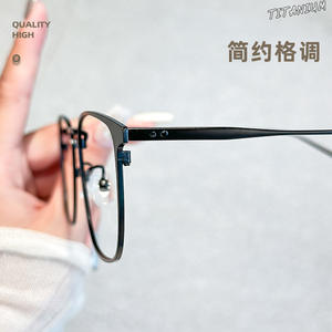 Monturas de Gafas Cuadradas Danyang para Hombre, Monturas Ópticas Ligeras de Titanio Puro, Número de Pieza 9921 - Product Image 4