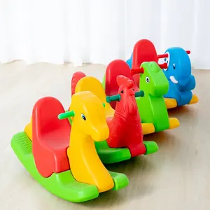 三色塑料动物摇马幼儿园室内儿童玩具生产厂家