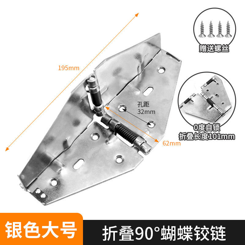 ชุบนิกเกิล