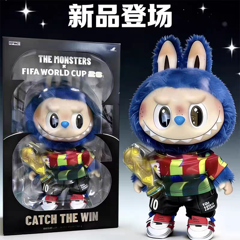 POPMART les MONSTERS Labubu Coupe du Monde Internationale 2026