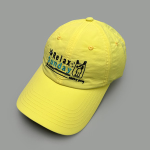 <span class=keywords><strong>Gorra</strong></span> de Béisbol de 6 Paneles de Color Sólido de Secado Rápido, 100% Poliéster, Curvada, Transpirable, Impermeable, Ligera, con Protección Solar - Product Image 1