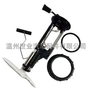 Conjunto de Bomba de Combustible 2208123 para Polaris 2018-2023 1000UV, Pieza para Vehículo con Transmisión Manual - Product Image 3