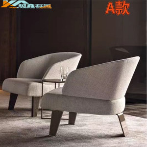 Pieds de chaise longue modernes en acier inoxydable robuste à noyau solide pour meubles de salon - Product Image 3