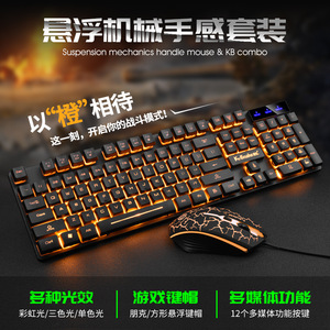 Km320 - Product Image 5