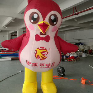 Ziyanfood Air Dancer Oiseau Gonflable 6-8 pieds Impression Numérique Rouge Publicité Animée Gonflables Publicitaires - Product Image 2