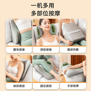 Massage Pillow Lumbar Support <b>Heated</b> Kneading Massage Cushion For Back Waist Legs Home Use <b>USB</b> Rechargeable - Product Image 3
