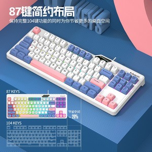 Razer KM870 Wired Mechanical <b>Keyboard</b> Mouse Combo 87-Key Gaming <b>USB</b> Set for Laptop Home Use - Product Image 4