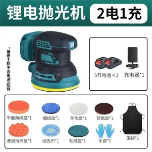 Produits en stock OEM ODM, machine à tambour portable, mini ponceuse à bande électrique, prix usine - Product Image 4
