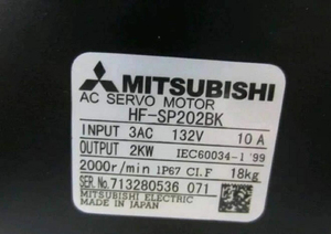 Motor Trifásico de 2KW Serie MR-J3 HF-SP202B/HF-SP202 para Automatización Industrial HF-SP202/HF-SP202B AC Mot HF-SP202/HF-SP202B 2KW - Product Image 3