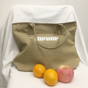 Bolso Tote <span class=keywords><strong>Rungo</strong></span> de Gran Capacidad, Nuevo Diseño, Estilo Moderno, Algodón Orgánico para Mujer, Se Acepta Logotipo Personalizado, Serigrafía, Letras, Bolso de Hombro - Product Image 2