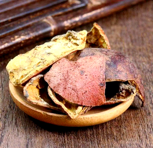 Пищевой экстракт трав: порошок из кожуры граната с 40% эллаговой кислотой, сапонинами, витаминами, мангиферином, мангостином, йохимбином, эмодином - Product Image 2