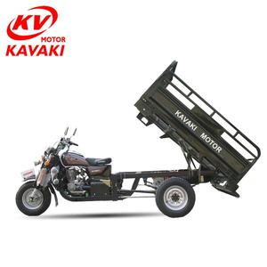รถสามล้อบรรทุกแบบเปิด ราคาโรงงาน พร้อมอะไหล่ เครื่องยนต์ 200 ซีซี - Product Image 2