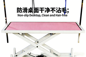 電動昇降式折りたたみ犬用ステンレス製グルーミングテーブル 高さ調節可能 電動昇降ペットグルーミングテーブル - Product Image 6