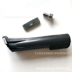 Support de vélo en plastique, pied de support extensible de 40 à 45 cm, support de pied pour vélo de montagne - Product Image 4