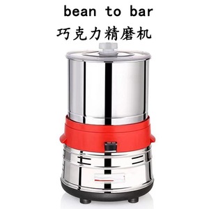 <span class=keywords><strong>เครื่อง</strong></span>บดขนาดกะทัดรัดสำหรับร้านอาหาร บด<span class=keywords><strong>โกโก้</strong></span> บดเนยถั่ว บดถั่วต่างๆ ทำช็อกโกแลต - Product Image 6