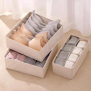 Caja organizadora de ropa plegable moderna de 8 compartimentos, contenedor de almacenamiento de ropa para calcetines de dormitorio, almacenamiento de bragas - Product Image 5