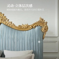 Lit de luxe de mariage européen sculpté en bois massif rétro français 2M Chambre à coucher principale avec revêtement en cuir inspiré du vieux palais