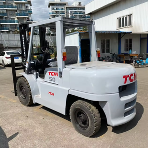 Carretilla elevadora TCM de 5 toneladas de segunda mano de alta calidad FD50 Japón hizo usado TCM 2.5ton 3ton 5ton 7ton - Product Image 2