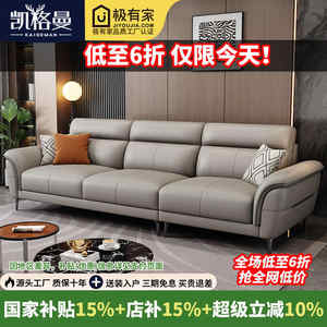 Divano Lineare per Soggiorno di Piccole Dimensioni, Moderno e Semplice, in Tessuto Tecnologico di Lusso Leggero, per Uso Domestico, Tutto in Pelle - Product Image 3