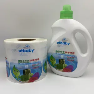 Company Custom Vinyl Paper <strong>Printing</strong> Personal Care Clean Detergent Liquid Soap <strong>Plastic</strong> <strong>Bottle</strong> Logo Gold Foil Roll <strong>Label</strong> Sticker - Product Image 1