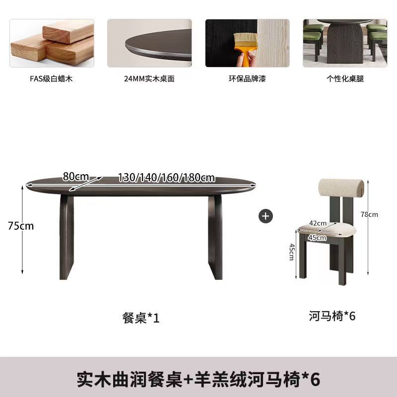 Solid ash wood dining table + 6 hippopotamus chairs