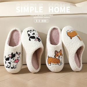 2025 Mới Phim Hoạt Hình Động Vật Mùa Đông Dép Đi Trong Nhà Ấm Lông Giày Thời Trang Và Thoải Mái Giày Chống Trượt Và Mùi Bằng Chứng Giày - Product Image 6