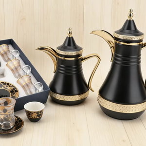 Bottiglia per Tè e Caffè, Utensile di Lusso per la Casa, Stile Arabo per il Ramadan - Product Image 2
