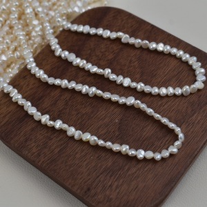 Perles de Zhuji en gros, perles d'eau douce blanches de 3-4 mm, collier de perles de riz, semi-finies, matériel de bijouterie DIY - Product Image 3