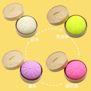 Mini Jouet Squishy en Pâte TPR en Forme de Boule de Crème Pâtissière, Jouet Anti-Stress et de Décompression, Jouet Sensoriel Fidget pour Enfants - Product Image 4