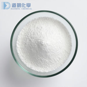 كربومير سعر المصنع محسن اللزوجة وكيل مثخن لمنتجات العناية الشخصية مستحلبات لمستحضرات التجميل مساعد تعليق - Product Image 3