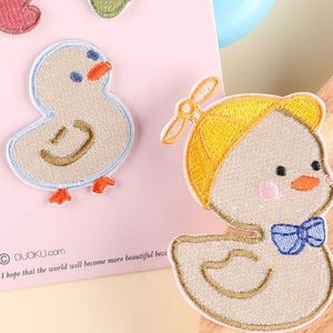 แพทช์ปักลายเป็ดน้อยสีขาวน่ารักแบบติดเองสำหรับเสื้อผ้า หมวก กระเป๋า - Product Image 1