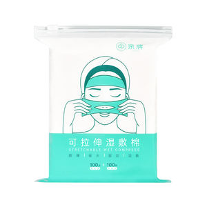 OEM Vente en gros de tampons en <span class=keywords><strong>coton</strong></span> naturel jetables ultra-fins, écologiques, carrés, pour le démaquillage, 1 couche, directement de l'usine - Product Image 6