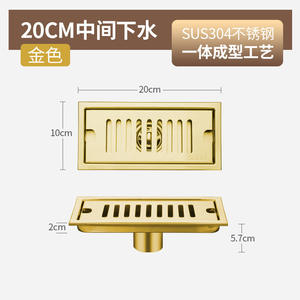 Extensions <span class=keywords><strong>de</strong></span> salle <span class=keywords><strong>de</strong></span> bain modernes dorées en acier inoxydable 304 avec large siphon <span class=keywords><strong>de</strong></span> sol rectangulaire épaissi et anti-odeur pour balcon <span class=keywords><strong>douche</strong></span> d'hôtel - Product Image 6