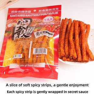 Assortiment économique en gros : Canard rôti, Char Siu, Saucisse grillée aux tendons de bœuf, Filet de morue épicé, Snacks céréaliers à texture moelleuse - Product Image 3