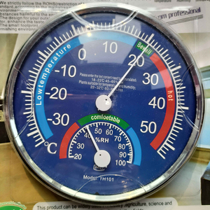 Nhiệt Kế Đo Độ Ẩm Tại Nhà TH101B Con Trỏ Đo Nhiệt Độ Ẩm Kế - Product Image 3
