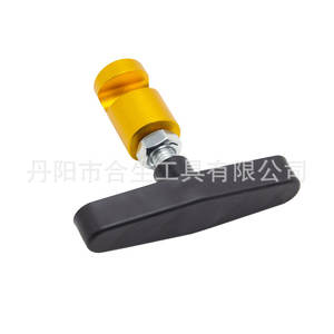 Dispositif antidérapant pour capot de voiture Mr Drill, tige de support, outil universel de réparation automobile - Product Image 3