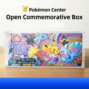 Luxury Eco-Friendly UV Resistant <b>Clear</b> Mini Bundle Pokmon Elite Trainer <b>Box</b> Booster Acrylic <b>Display</b> Case 8MM - Product Image 4