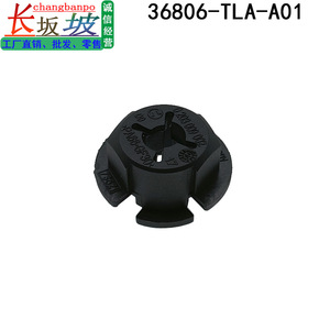 Honda Radar <b>Bracket</b> Clips 36806-TLA-A01 <b>Plastic</b> For Crv Accord Acc Sensor Mounting - Product Image 4