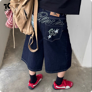 <span class=keywords><strong>Jeans</strong></span> Estivi Americani Retrò Unisex con Ricamo di Lettere e Pannelli a Quadri, Stile Designer, Gamba Dritta, in Denim Intrecciato, Taglio Corto - Product Image 4
