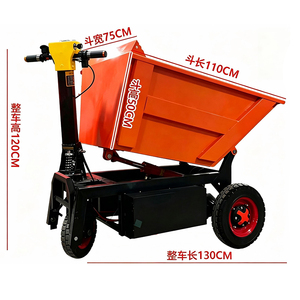 Electric Hydraulic Dump Cart Yellow Steel <b>Four</b>-<b>Wheel</b> Industrial Movable Platform Hand <b>Trolley</b> - Product Image 2