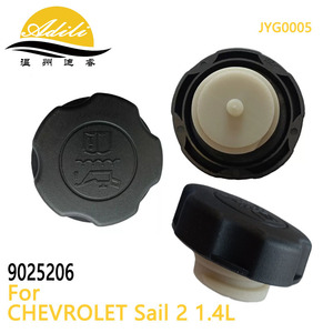 Tapa de aceite para Chevrolet Sail 1.4 Aveo Sonic 1.4 JYG0005, ajuste estándar OE - Product Image 2